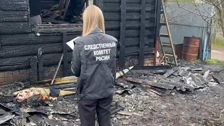 СК проверяет обстоятельства гибели двух человек при пожаре в Тверской области - новости ТИА