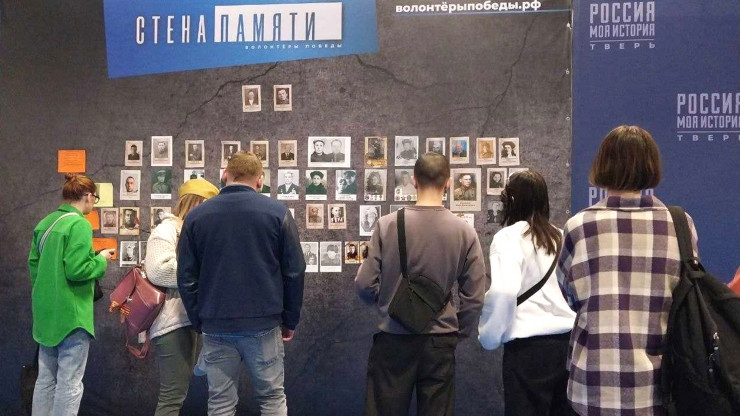 В Тверской области отменили "Бессмертный полк" в очном формате, а также салюты - новости ТИА