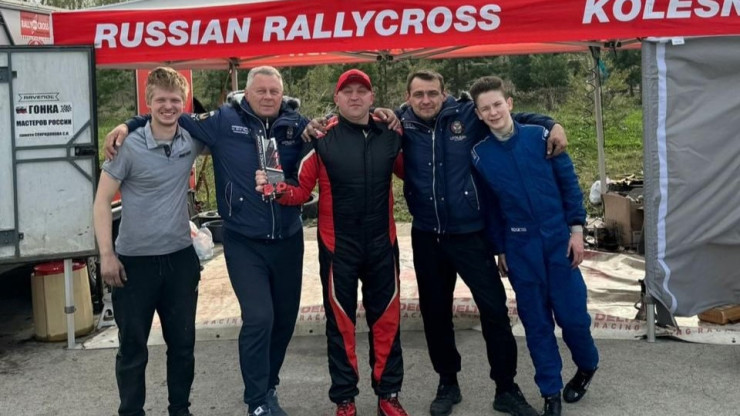 Тверской пилот стал победителем этапа Чемпионата России по ралли-кроссу - новости ТИА