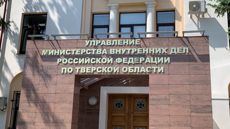 В Омске поймали мужчину из Тверской области, скрывавшегося от суда за ДТП - новости ТИА