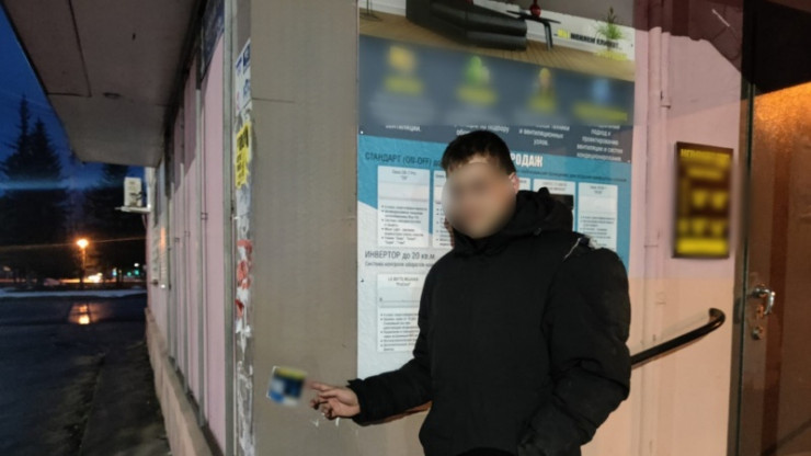 Во Ржеве жителя Нижегородской области оштрафовали за уличную наркорекламу - новости ТИА