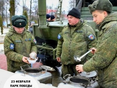 23 февраля в тверском Парке Победы накормят солдатской кашей - новости ТИА