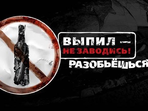 В Кирове за выходные задержали 11 нетрезвых водителей