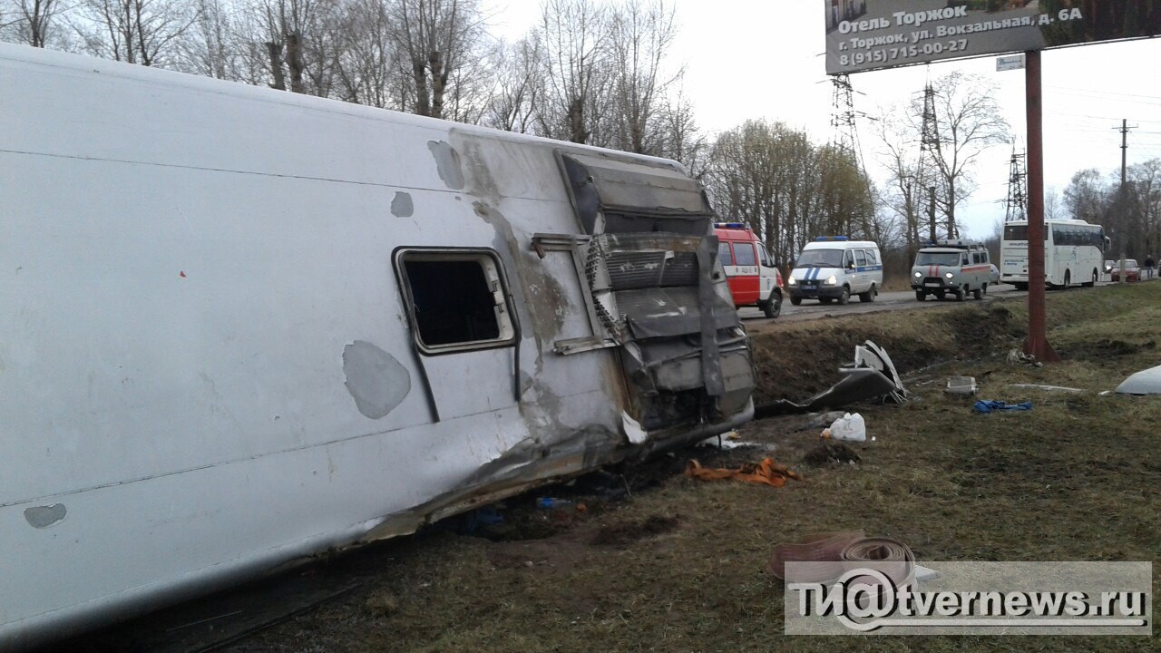 В Тверской области один человек умер при ДТП с автобусом В Тверской области один человек умер при ДТП с автобусом
