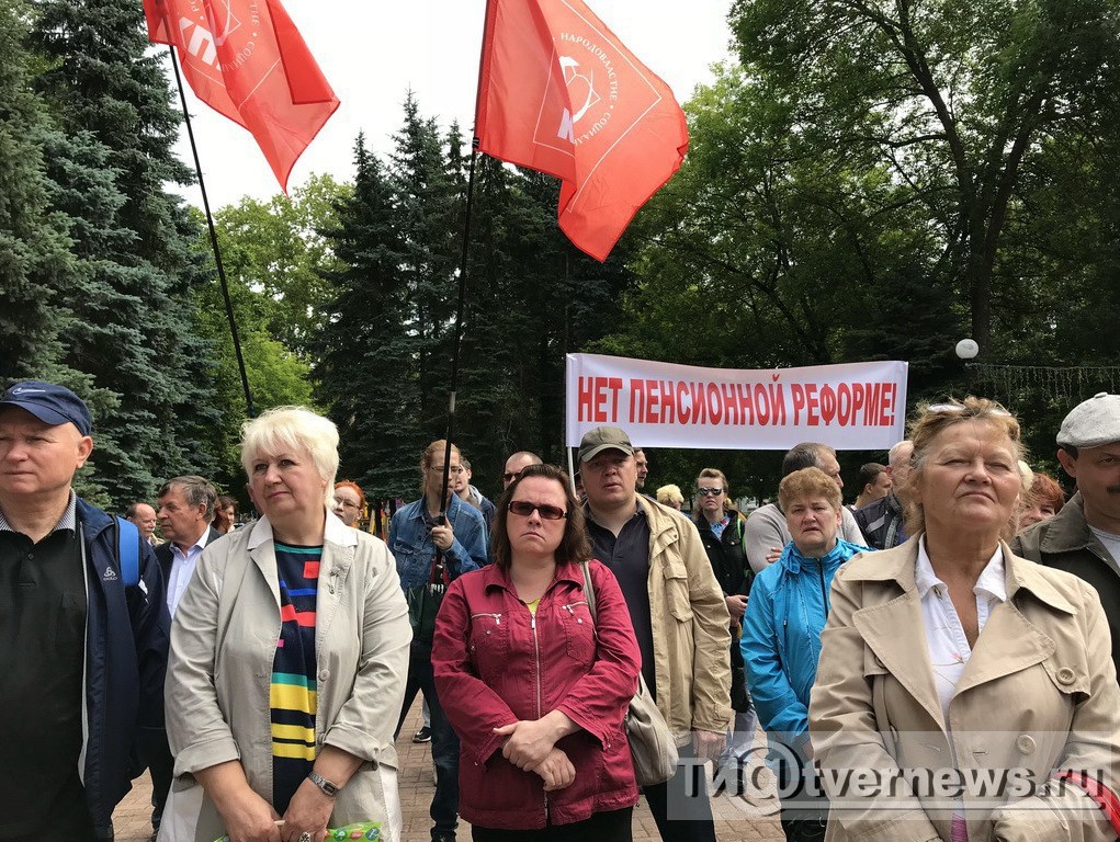 Выдыхаем: пенсионный возраст женщин снизят до 60 лет