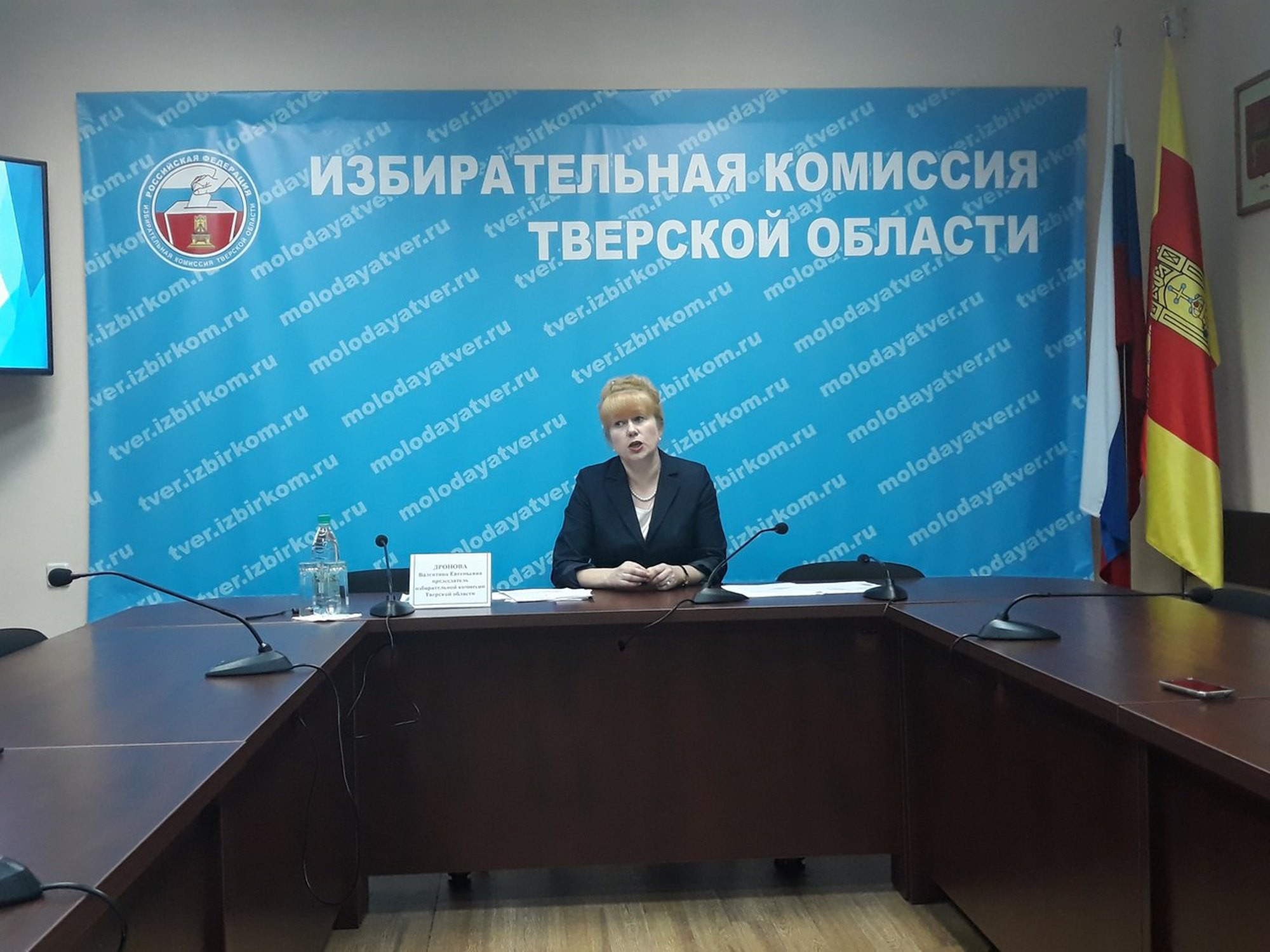 18 избирательных участков в камчатской столице оборудованы КОИбами 18 избирательных участков в камчатской столице оборудованы КОИбами
