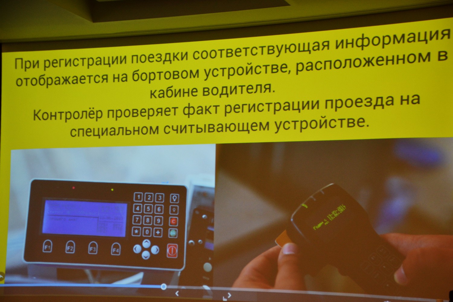 Отменят ли работающим пенсионерам выплату пенсии