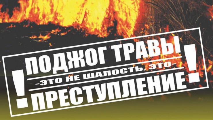 В Тверской области в майские праздники усилят меры безопасности - новости ТИА