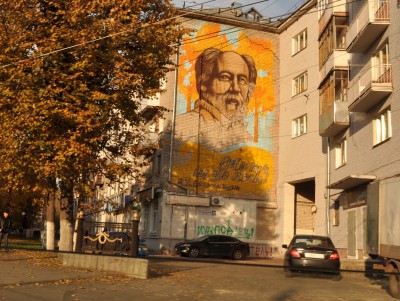 Виктор Лебедев рассказал, каким будет новое граффити с Солженицыным в Твери - новости ТИА
